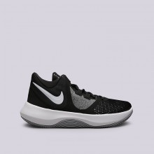 Nike air outlet precision ll